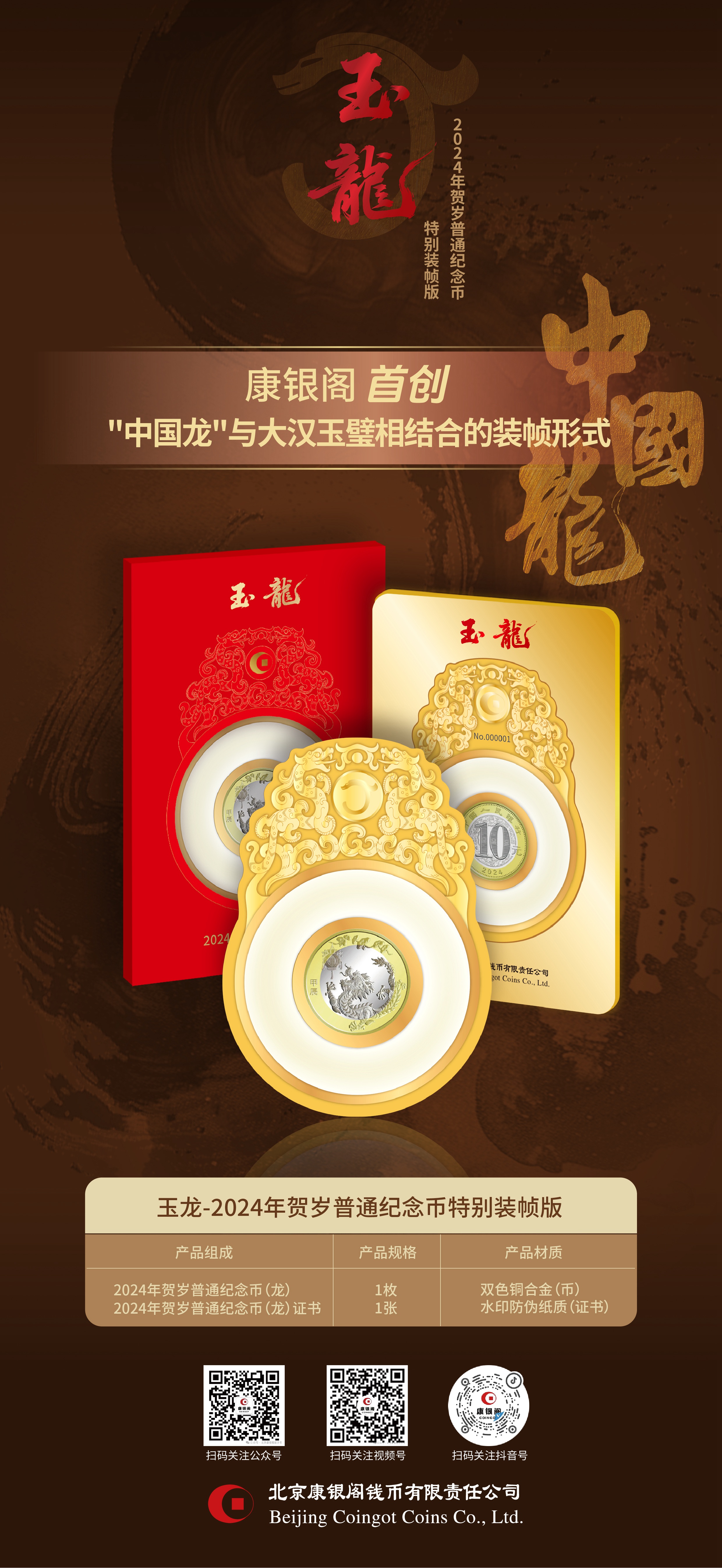 74d7e1a1-2aa3-4ba7-9785-93790b150969_副本.jpg