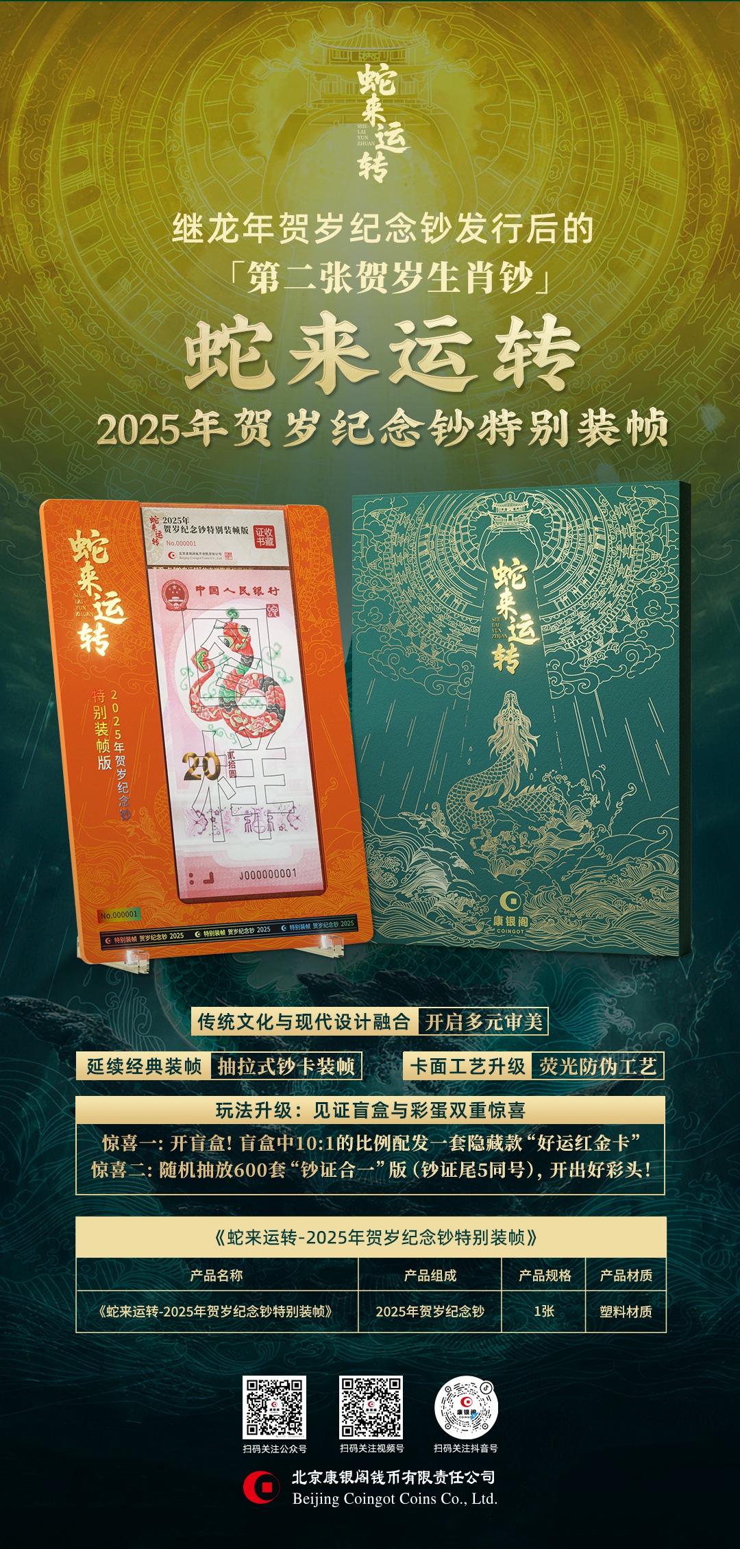 xiao.jpg