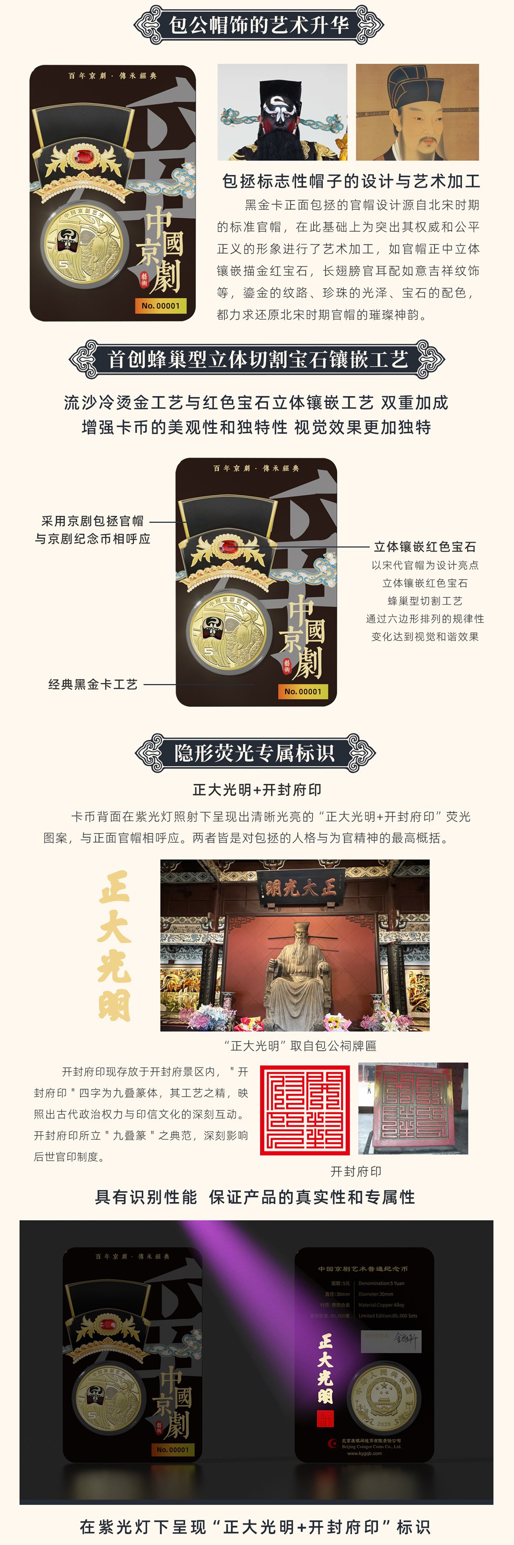 1762311953506490.jpg 微信圖片_20251105090145_02.jpg