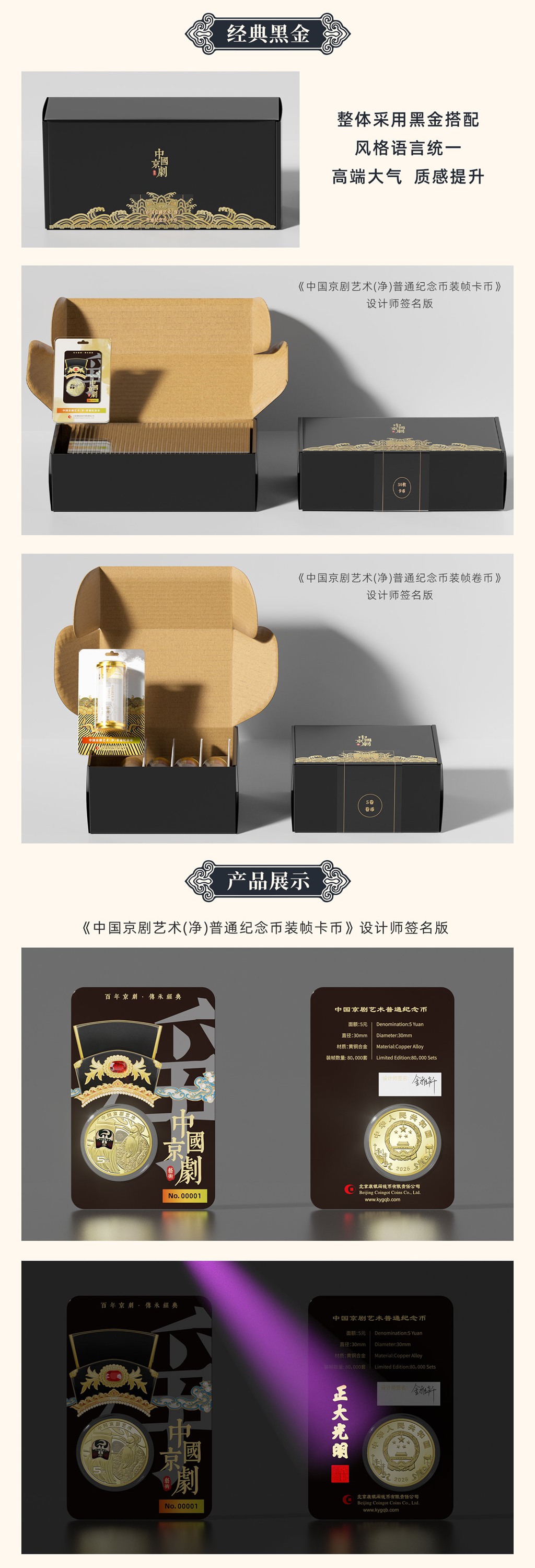 1762311969268586.jpg 微信圖片_20251105090145_04.jpg