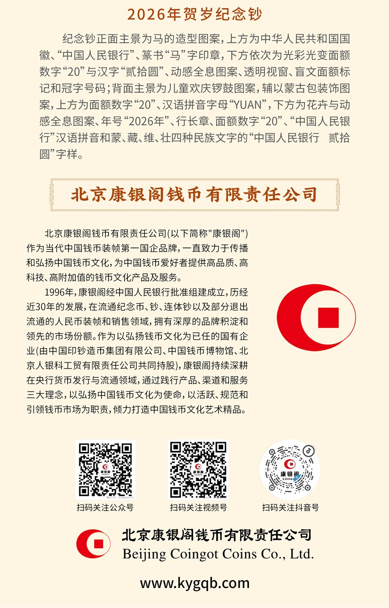 1766466302434705.jpg 44.jpg