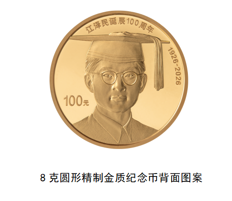 10.png