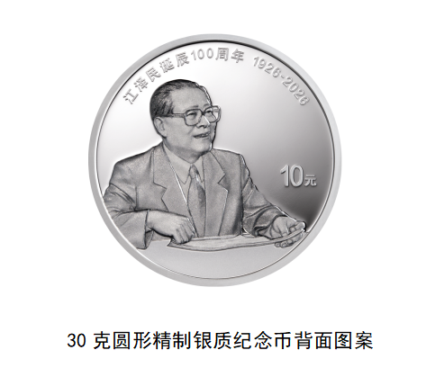 11.png